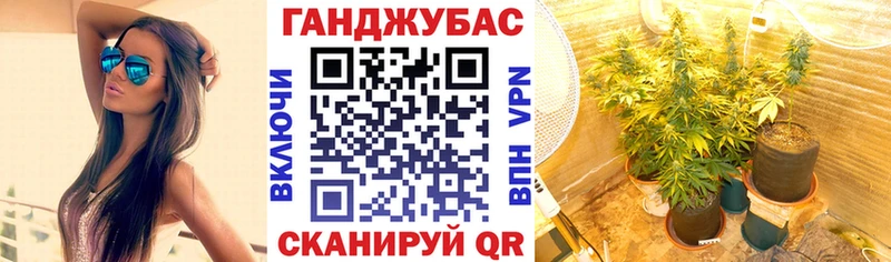 Названия наркотиков Балашиха Гашиш  Alpha-PVP  Мефедрон  Конопля 