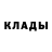 Кодеин Purple Drank Vander gold