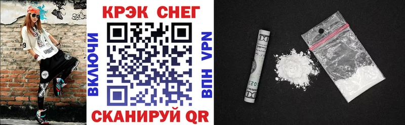COCAIN Боливия  Балашиха 
