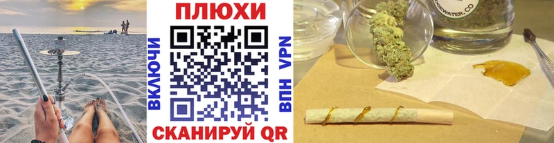 ГАШ хэш Балашиха