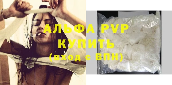 дурь Алексин