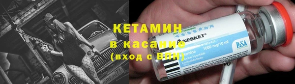 прущий лед Касимов