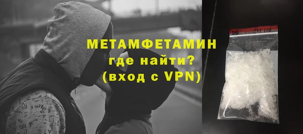 дмт Карпинск