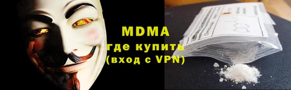 шишки Алексеевка