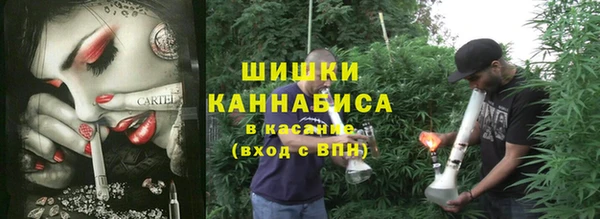 COCAINE Алзамай