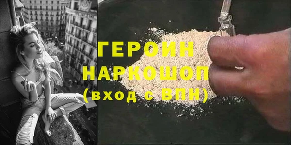 спиды Карталы