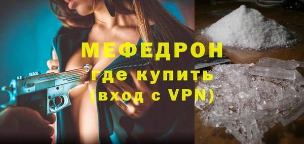 спиды Карталы