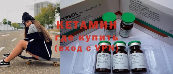 шишки Алексеевка