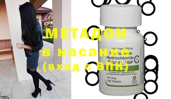 дурь Алексин