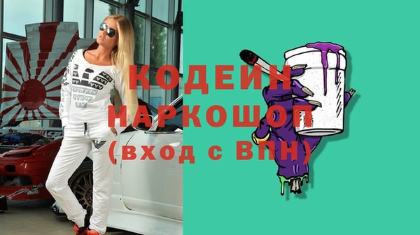 COCAINE Алзамай