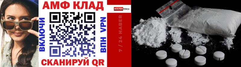 Первитин винт  Балашиха 
