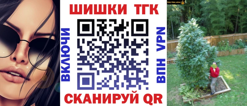 Каннабис марихуана  как найти   Балашиха 